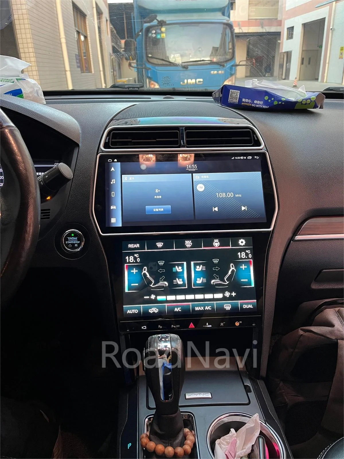 Lettore DVD per auto OEM per Ford Explorer 2011-2019 Radio stereo Navigazione GPS Carplay 4G 360