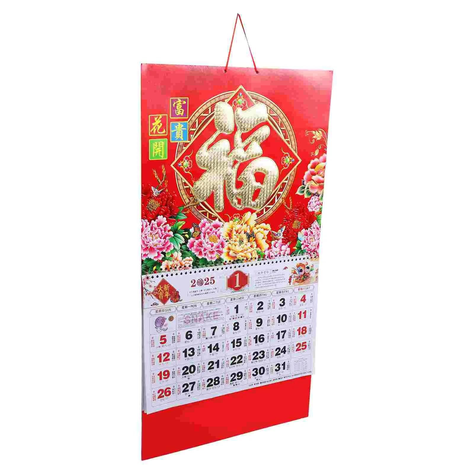 

Tearable Lunar Calendar Year of The Snake Wall Desktop Hanging Paper Red Office Advent Calendars