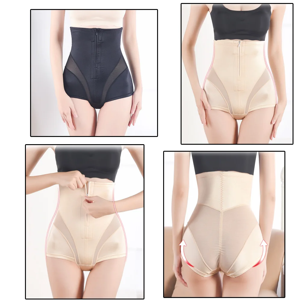 High Waist Body Shaper panties Women Tummy Control Reducing and Shaping Shapewear Underwear
