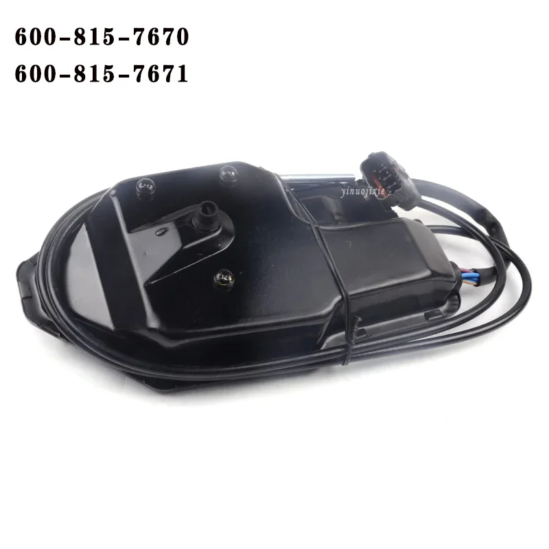 

Construction machinery accessories are suitable for Komatsu W380 loader flameout motor switch OEM: 600-815-7670/600-815-7671 new