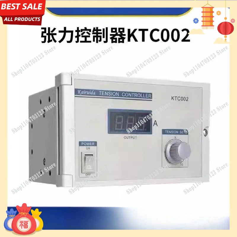 

Контроллер натяжения KTC800A KE848 KE845 KTC002 KTC812 напрямую от производителя