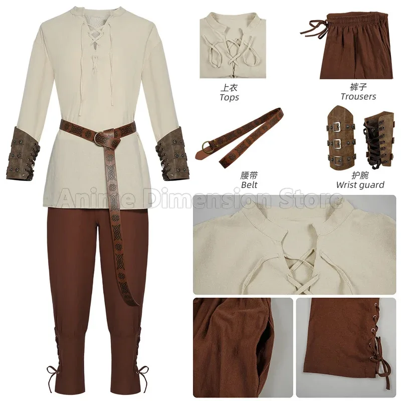 

Medieval Knight Warrior Cosplay Costumes Viking Pirate Uniform Halloween Carnival Party Dressing For Men Women