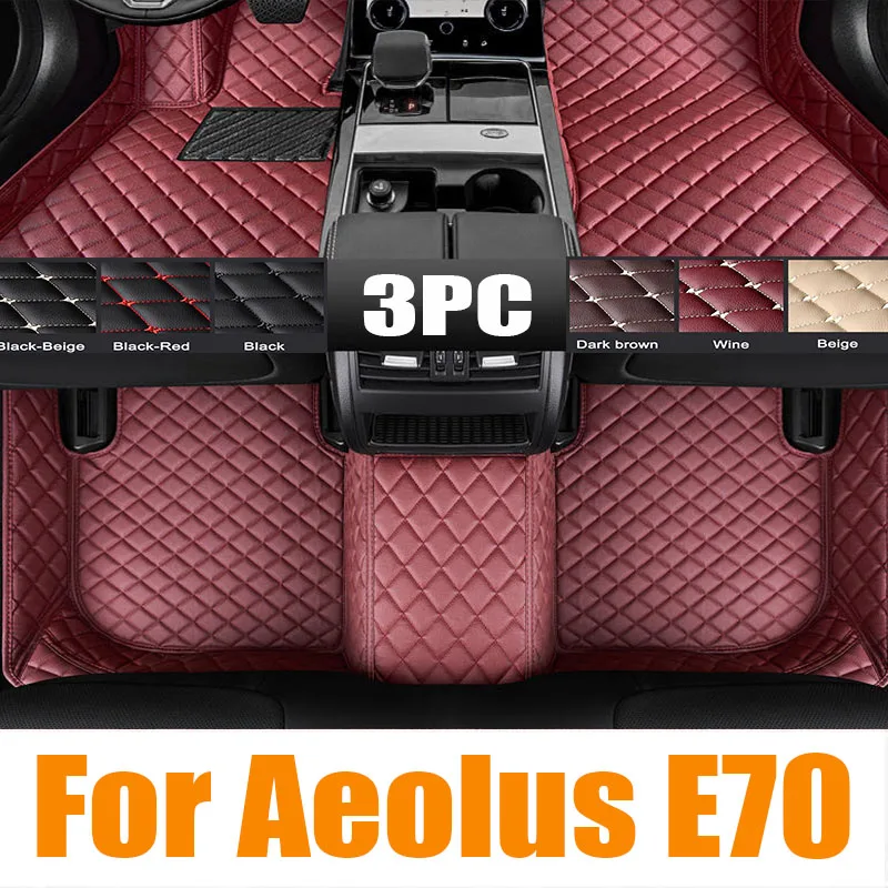 

TPE Custom Car Floor Mats For Aeolus E70 2018 2019 2020 2021 2022 2023 Waterproof Carpet Auto Interior Accessories