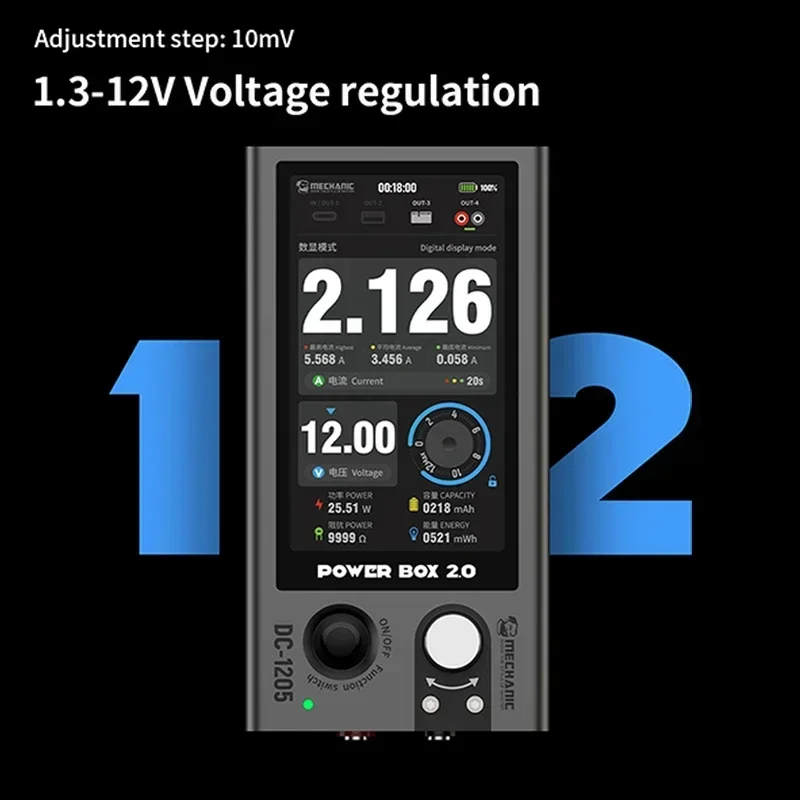 MECHANIC POWER BOX 2.0 DC-1205 Portable Adjustable Power 12V5A Output Built-in Battery Power For Mobile Phone Repair Tools