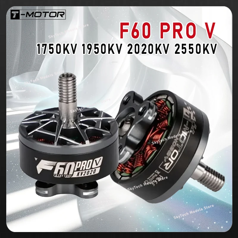 

T-Motor F60 PRO V 1750KV 1950KV 2020KV 2550KV 5-6S Brushless Motor for RC Drone FPV Racing