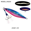 JlG81H-2