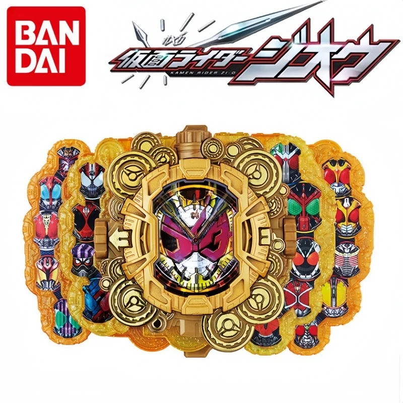 Original Bandai Anime Kamen Rider DX Grand ZIO Magnificent Shiwang Chonghuang Final Form Dial Figures Model Birthady Gifts Kids