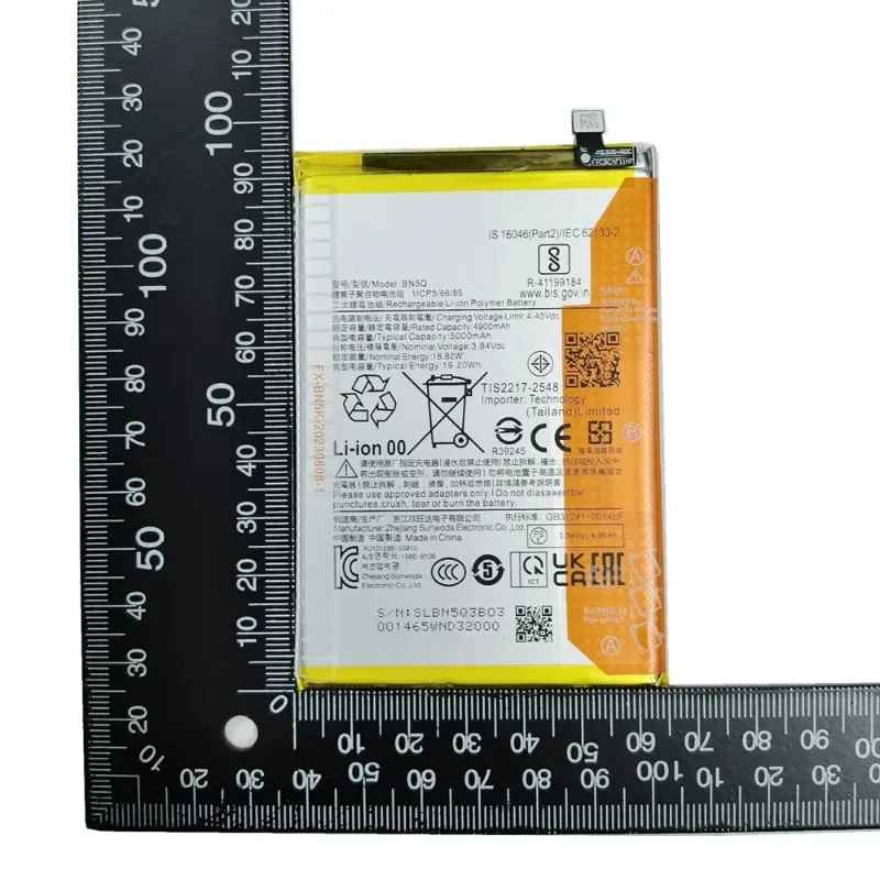 BN5Q Replacement Battery for Xiaomi POCO C65 /POCO M6 5G REDMI 13C Phone Battery + Free Tools