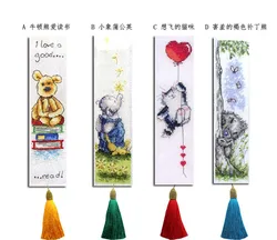 Mouse Craft Stich Cross Stitch Bookmark, Metal Silver Golden Needlework Embroidery Crafts, Counted Cross-Stitching Kit