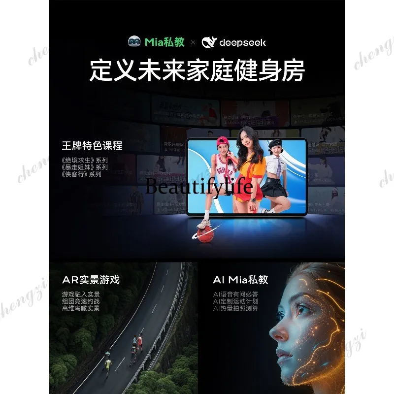 Spinning bicycle household self-generated professional racing indoor cycling fitness equipment