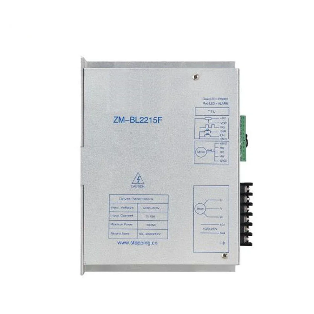 China CE certification BLDC motor controller 220V 15A