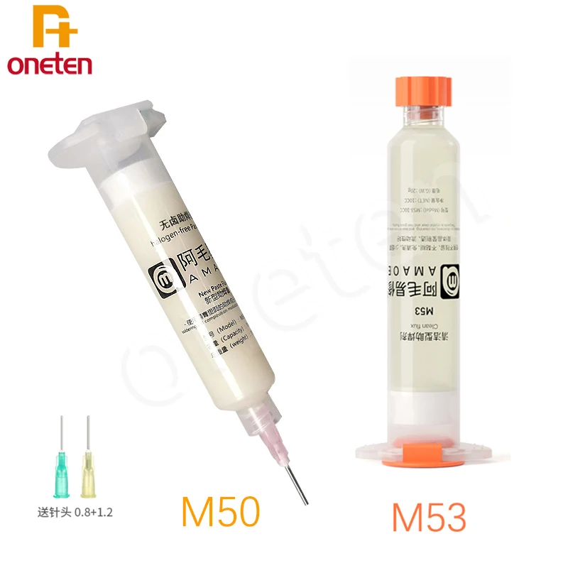 حقنة لحام AMAOE ، M50 ، M53 ، تدفق لحام ، 10cc ، معجون لحام ، إبرة 2 ، هاتف محمول ، أجهزة كمبيوتر محمولة ، وحدة معالجة مركزية ، بغا