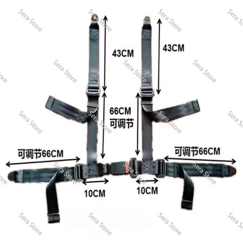 4-Point Racing Seat Belt - Adjustable Safety Harness for Adult Kids Go Kart Racing Car Amusement Equipment Modification