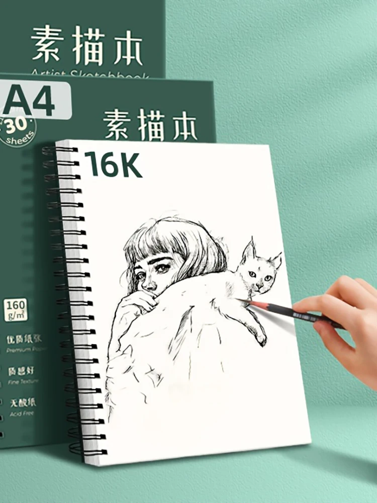 Carnet de croquis Marie, 30 feuilles 160 g/m2, poids lourd, relié en spirale avec couverture rigide, carnet de croquis d'artiste pour dessin, illustration