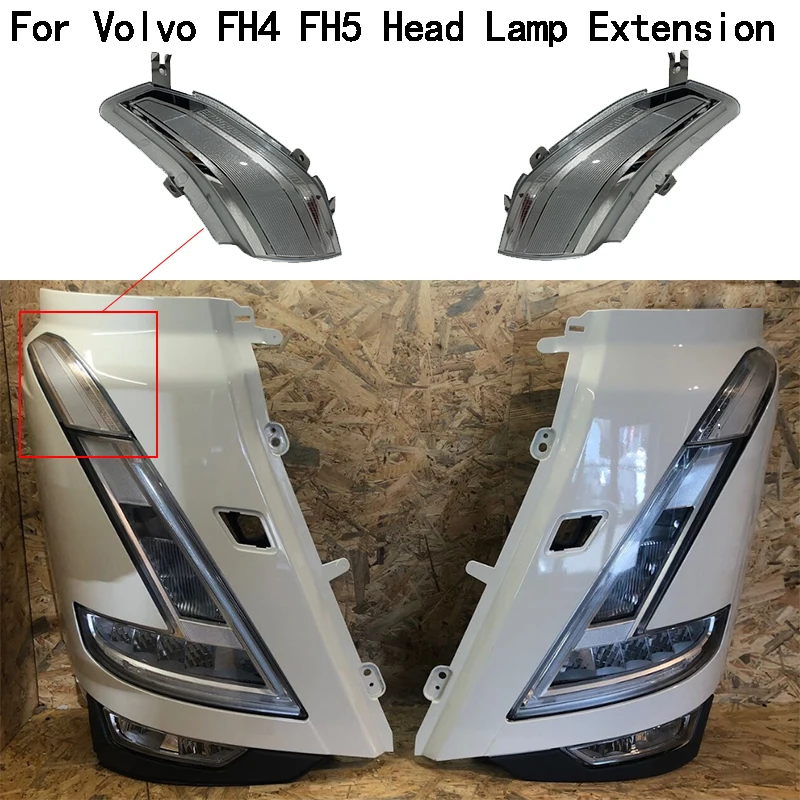 Pair Fog Driving Light Frame For Volvo FH4 FH5 Head Lamp Extension Truck Body Parts 84415098 RH / 84224117 LH