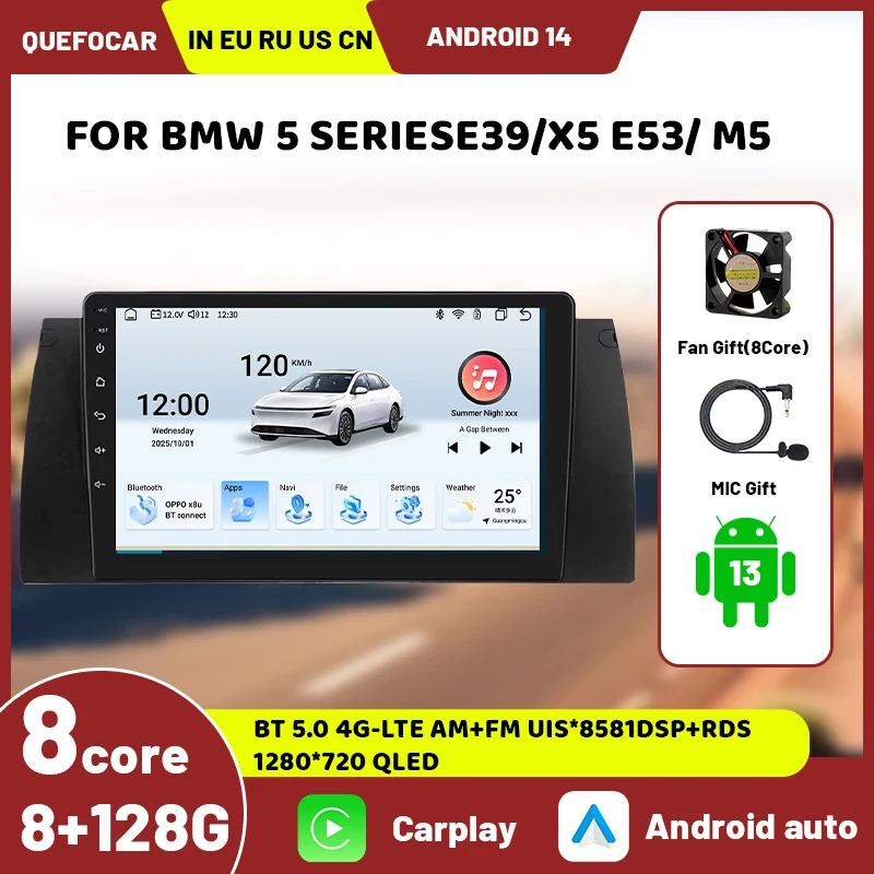 

8-core DSP car multimedia player For BMW 5 Series X5 E53 E39 M5 1996-2003 AI intelligent system supports Carplay RDS GPS BT