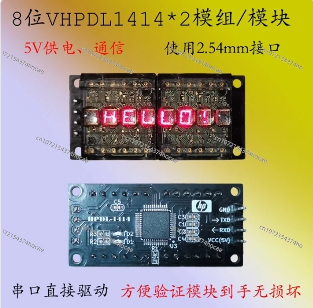 HPDL-1414 Four 4-character VFD Display LED Digital Tube HPDL1414 Digital Clock 8-bit Serial Port