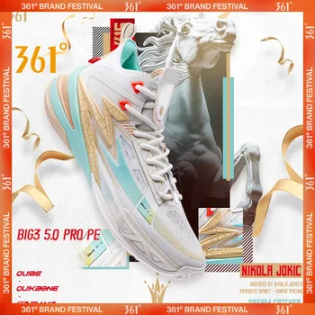 361 gradi NUOVO BIG3 5.0 PRO PE scarpe sportive da basket da uomo allenamento professionale antiscivolo scarpe da ginnastica da combattimento reali 672431121