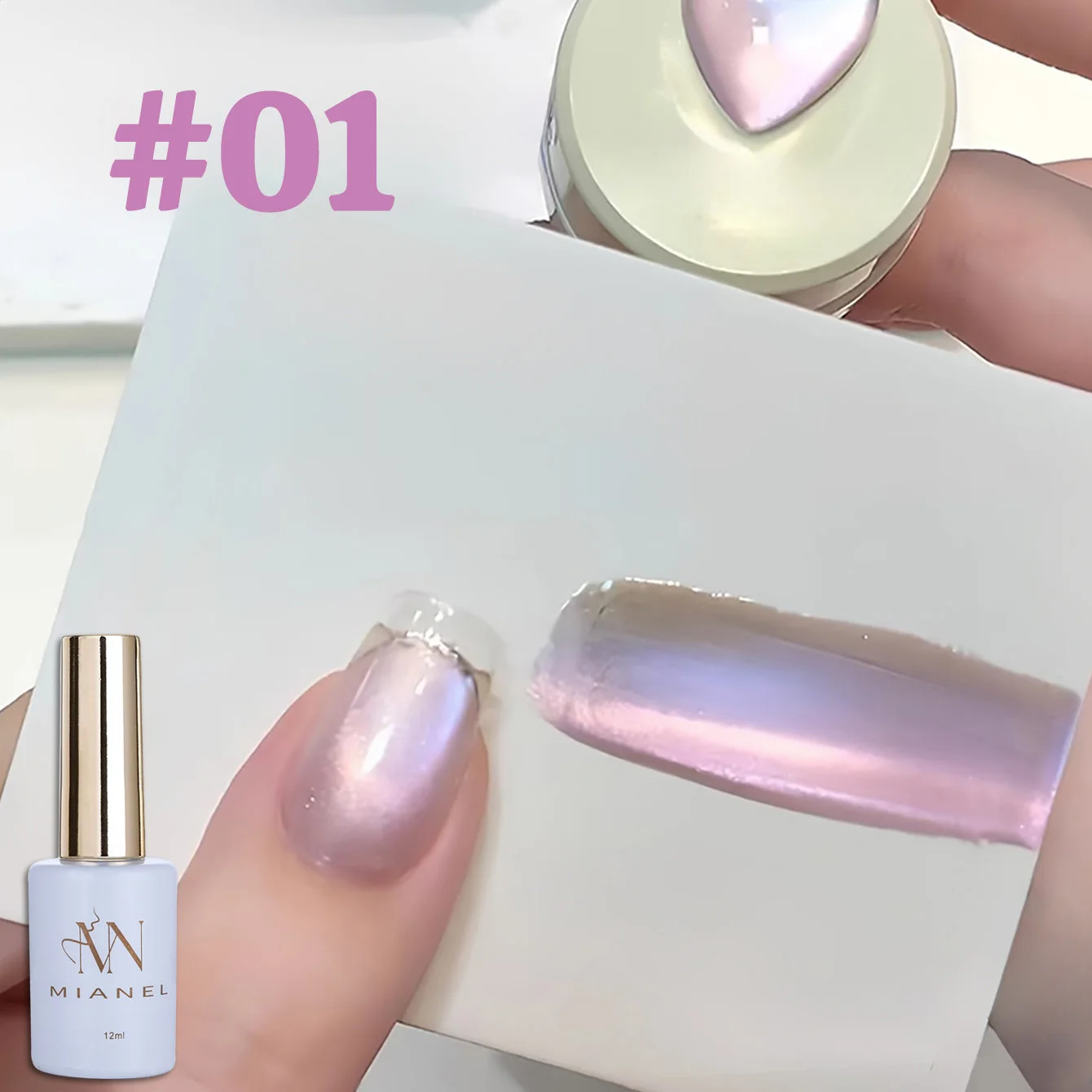 MIANEL 12ML Hot Selling Night Purple Glass Bead Cat Eye Magnet Gel Nail Polish Pink Nails Ceramic Moonlight Cat Eye Gel Polish