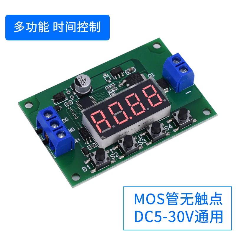 

Multifunctional cycle control time relay triggers delay counting switch module MOS tube 12V timer