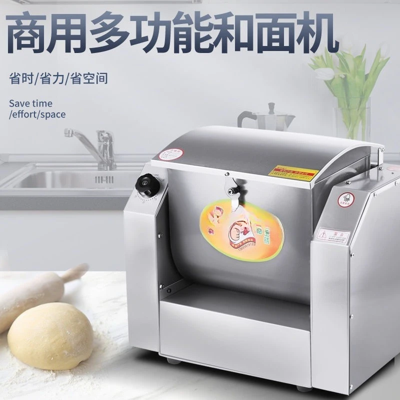 Silent Dough Mixer Commercial Stainless Steel 3/5/10/15/25kg Automatic Kneading Mixer Small Household