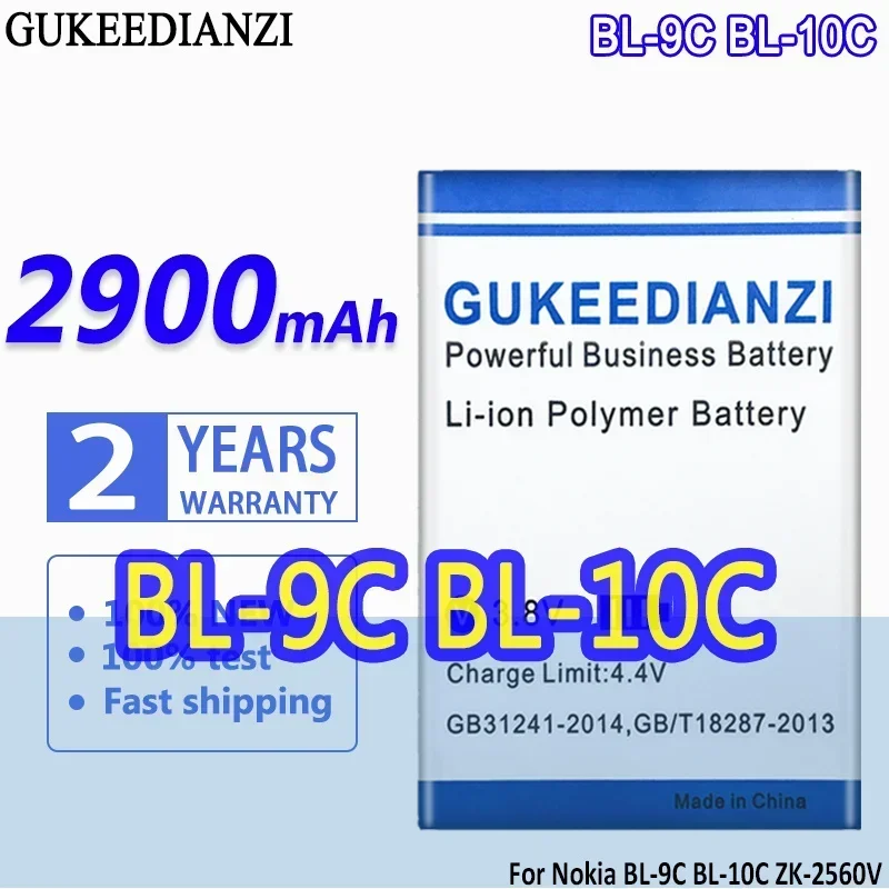 

BL9C BL10C 2900mAh Rechargeable High Capacity Mobile Phone Batteries For Nokia BL-9C BL-10C ZK-2560V Portable Cell Phone Battery