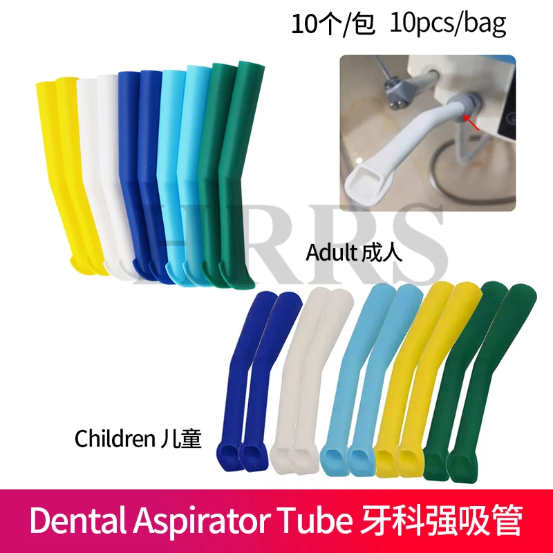 

10Pcs/Bag Dental Aspirator Saliva Tube Autoclavable Surgical Strong Suction Tips Oral Care Tool