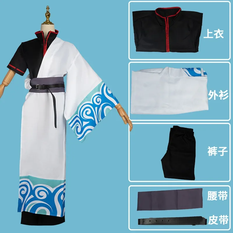 Anime Gintama costumi Cosplay Sakata Gintoki Costume Cosplay Kimono Halloween Carnival Party Silver Soul Cosplay Costume parrucche