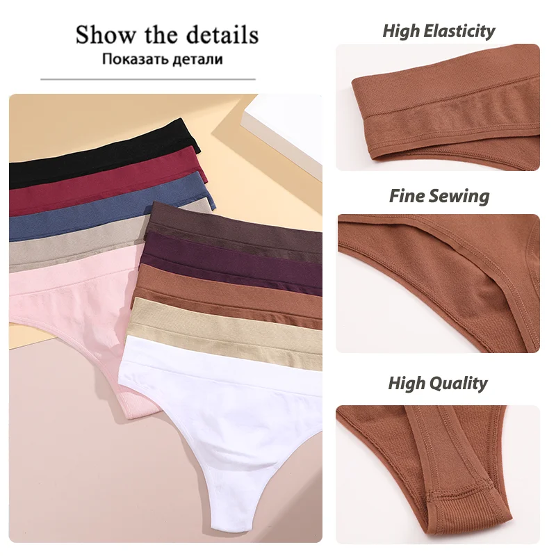 5PCS Women\'s Panties Set Fashion Striped Thongs Soft Underwear Sexy Lingerie Sports Breathable G-Strings Cozy Hot T-Back