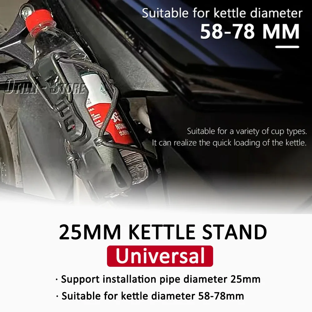 

Universal Motorcycle Black Cup Holder For 25mm Diameter Rod Water Bottle Holder Mount Cup Stand For 58mm-78mm Kettles FOR BMW
