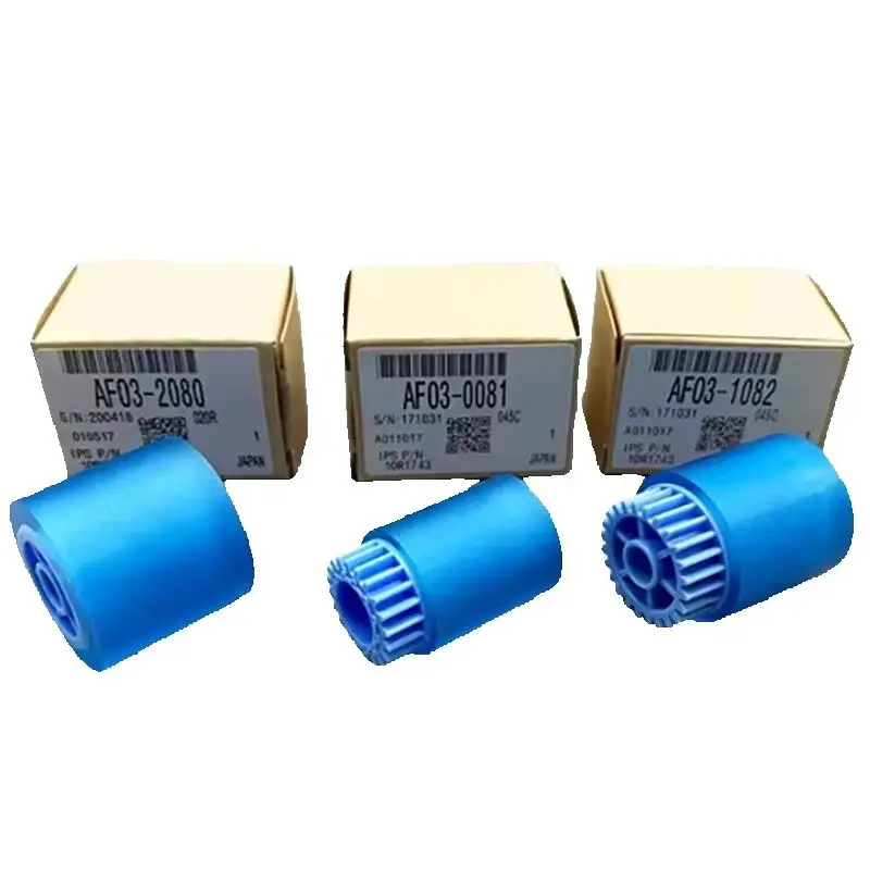 5X JP AF031082 AF030081 AF032080 Paper Feed Separation Pickup Roller for Ricoh 2051 2060 2075 5500 6000 6001 6002 6500 7000 7001