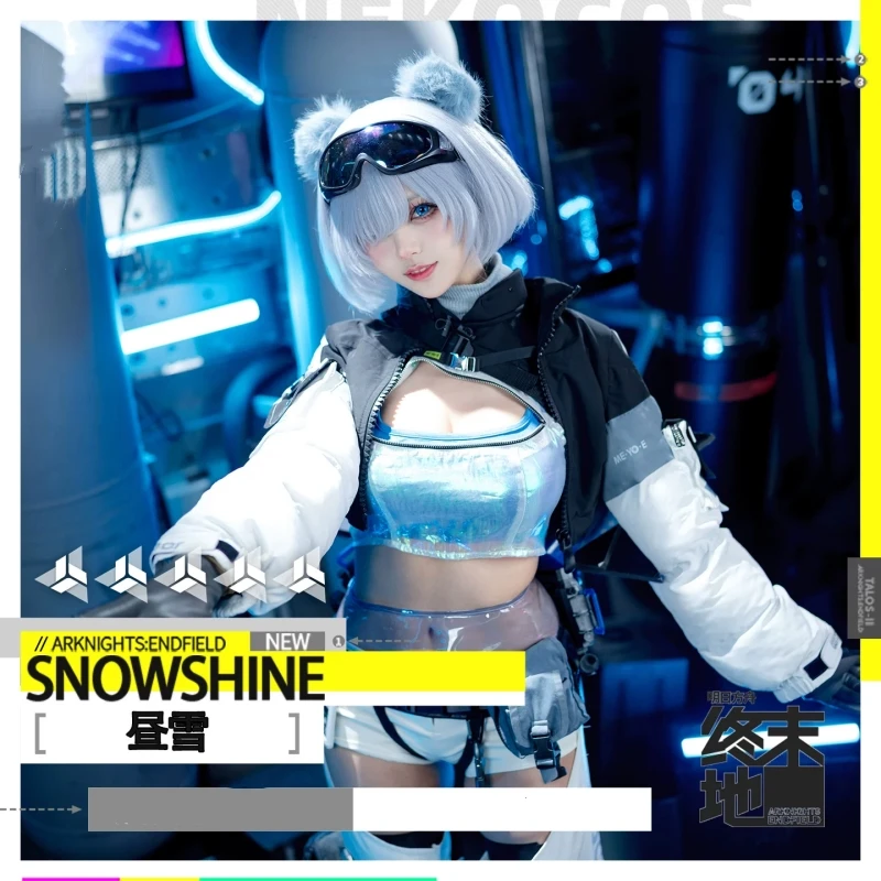 Snowshine Cosplay Costume Game Arknights Anime Women Cool Uniform Halloween Carnival Comic-con Party Suit Role Play Clothes