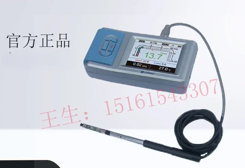 Hot ball anemometer KA23 KA33 Thermal sensitive anemometer