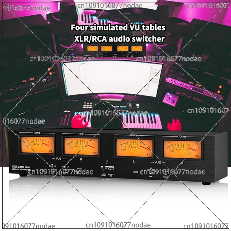 Four Analog VU Meter DB Panel Display 4-way Amplifier / Speaker Audio Switcher Box Selector Music Spectrum Visualizer