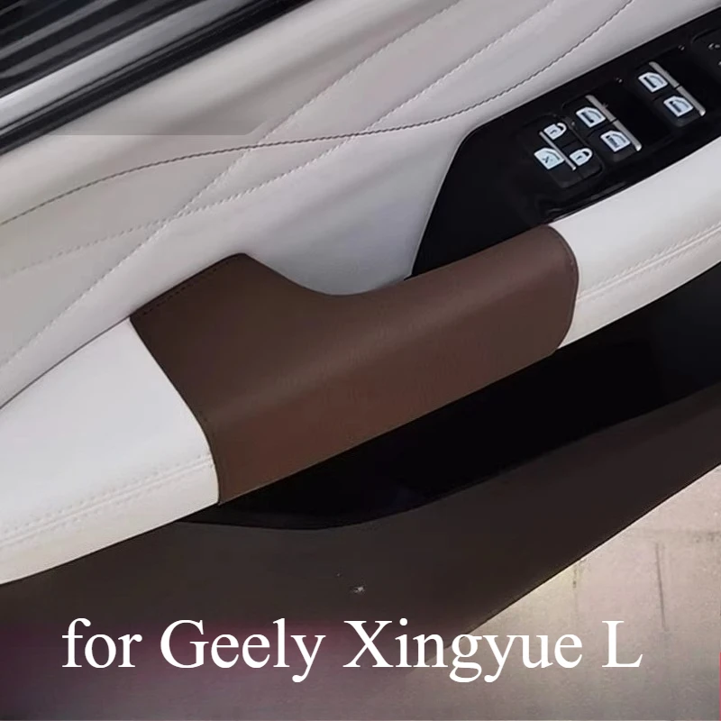 Door Handle Cover for Geely Xingyue L Inner Door Handle Protector Armrest Cover Car Interior Decorative Accessories
