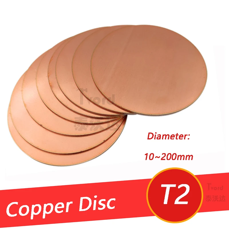 

T2 Copper Disc Pure Copper Round Plate Circular Sheet Thickness 0.5mm - 5mm Diameter 10mm 20mm 30mm 50mm 60mm 80mm 100mm~300mm