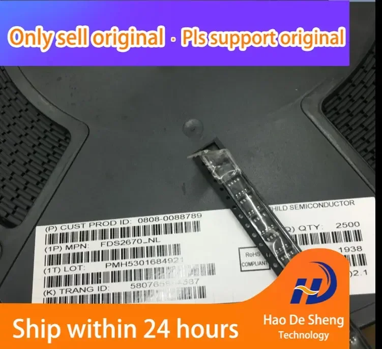10PCS/LOT FDS2670 F…