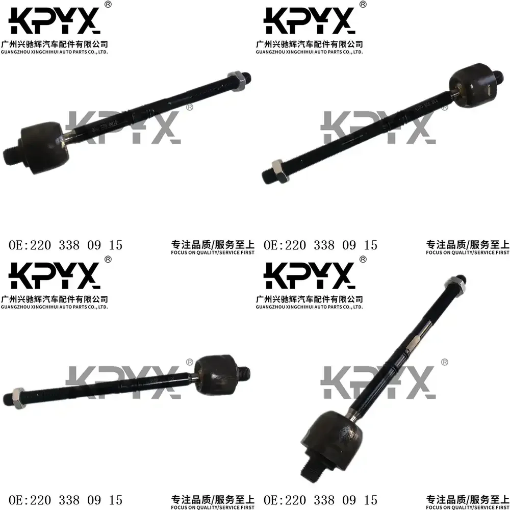 

Наконечник внутренней рулевой тяги для Mercedes-Benz W211 W220 W203, запчасти подвески автомобиля, замена, OE 2203380915, автозапчасти рулевого управления