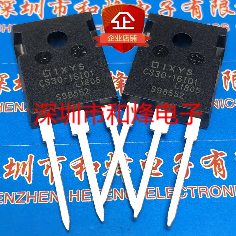 5PCS/LOT CS30-16IO1  TO-2247 1600V 49A     Datasheet - Electronic Component for Professional Use
