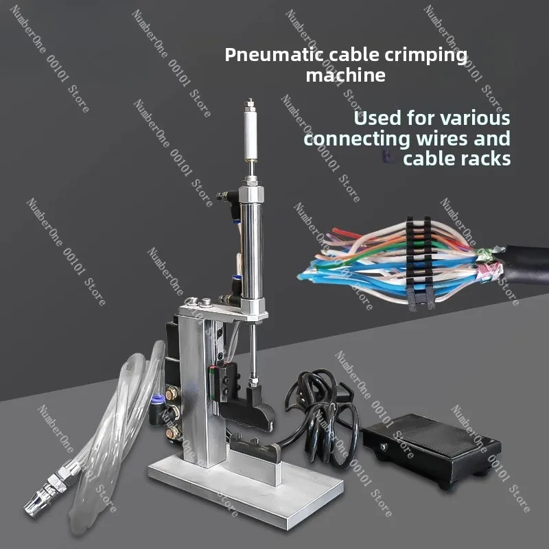 

Пневматическая машина для обжима кабелей Многожильный кабельный обжимной станок Зажим для кабеля HDMI Специальный автомобильный жгут проводов