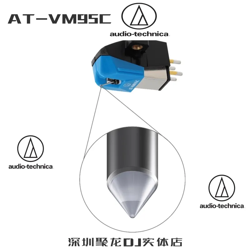 Original Audio-Technica AT-VM95C MM Vinyl-Phono-Patrone mit ovaler Diamant-Nadelspitze