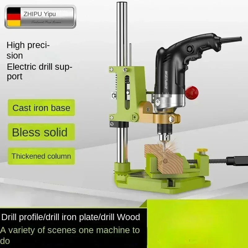 Enrutador de madera de 220 V con soporte para taladro y mesa de trabajo de alta precisión para taladro eléctrico de grado industrial y taladro manual