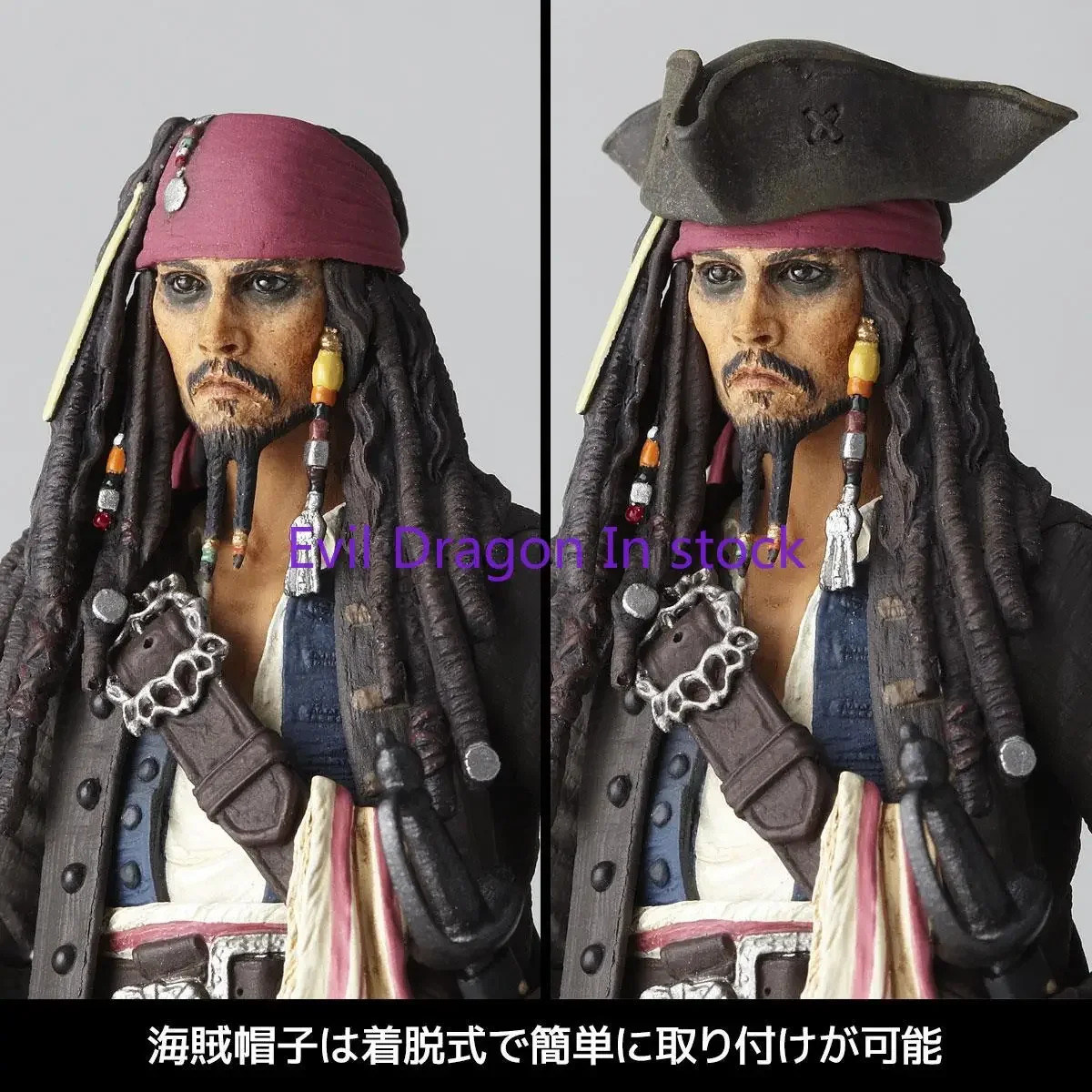 

100% Original Kaiyodo Revoltech Jack Sparrow Action Figure Model Toys Figura Collection Gifts In Stock