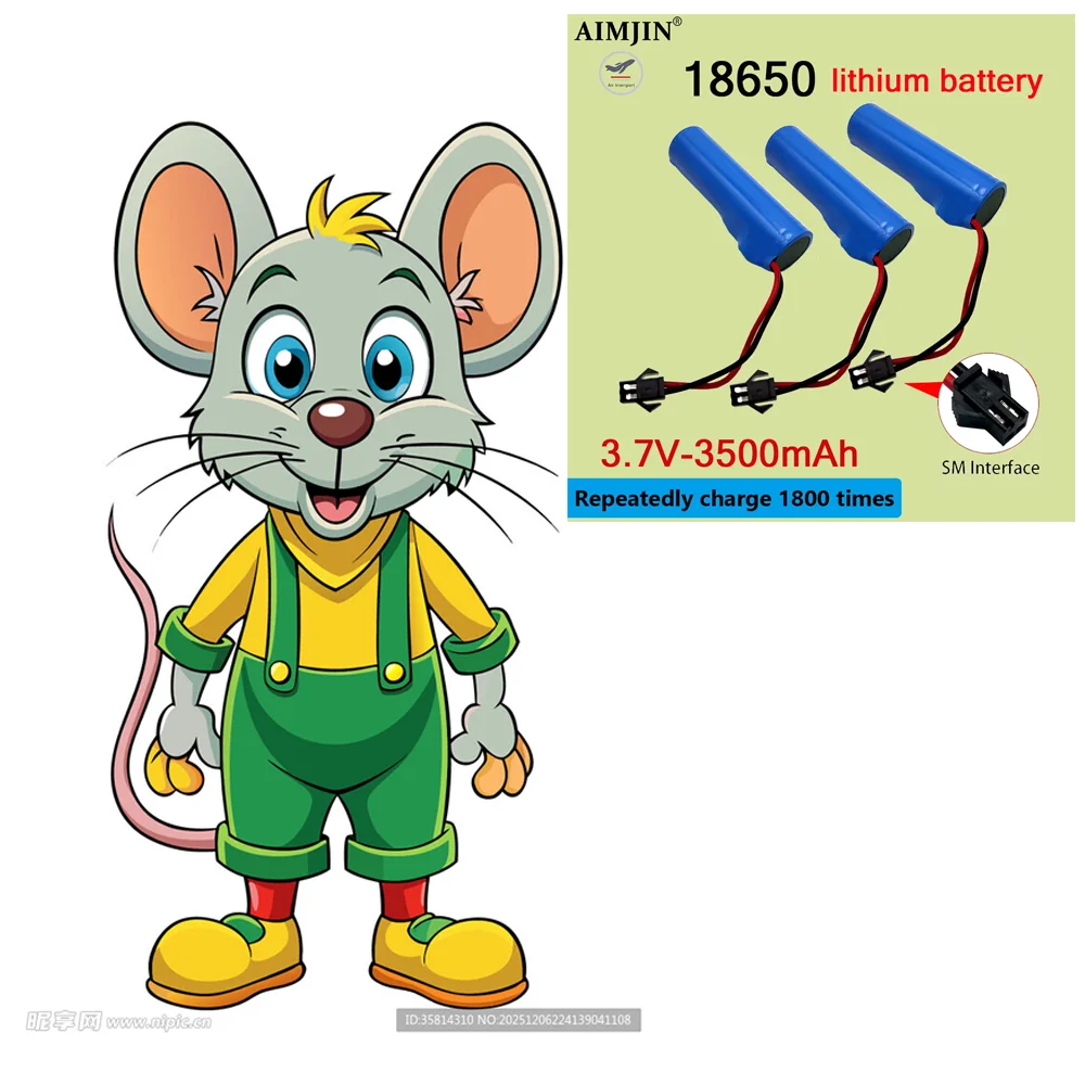 3.7V 3500mAh 18650 1S Li-ion Battery pack  For Toys Car SM-2P Plug Boat Car Water soft Gun Battery Parts
