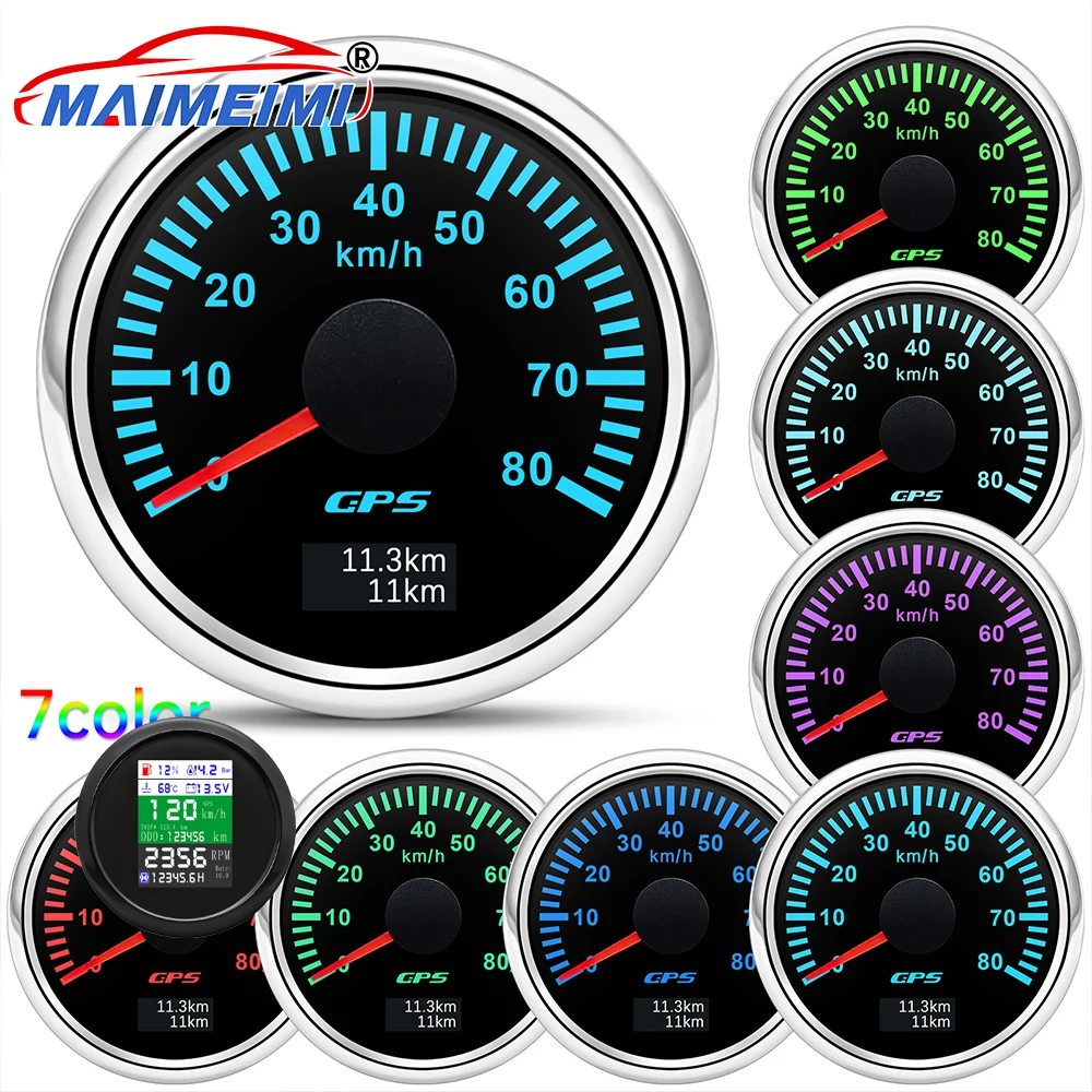 

52MM Car Truck Speed Gauge Meter 30/60/80/120/200 Km/h GPS Speedometer With GPS Antenna With 7 Color Backlight 9-32V