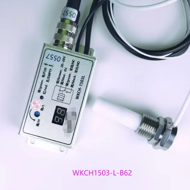 

High Temperature Adhesive Level Probe, High-precision Woodworking Hot Melt Adhesive Machine Adhesive Level Sensor