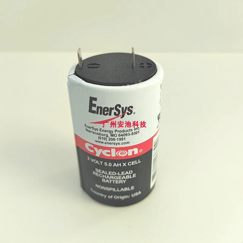 

1pcs for Genuine Cyclon 0800-0004 2V 5AH battery