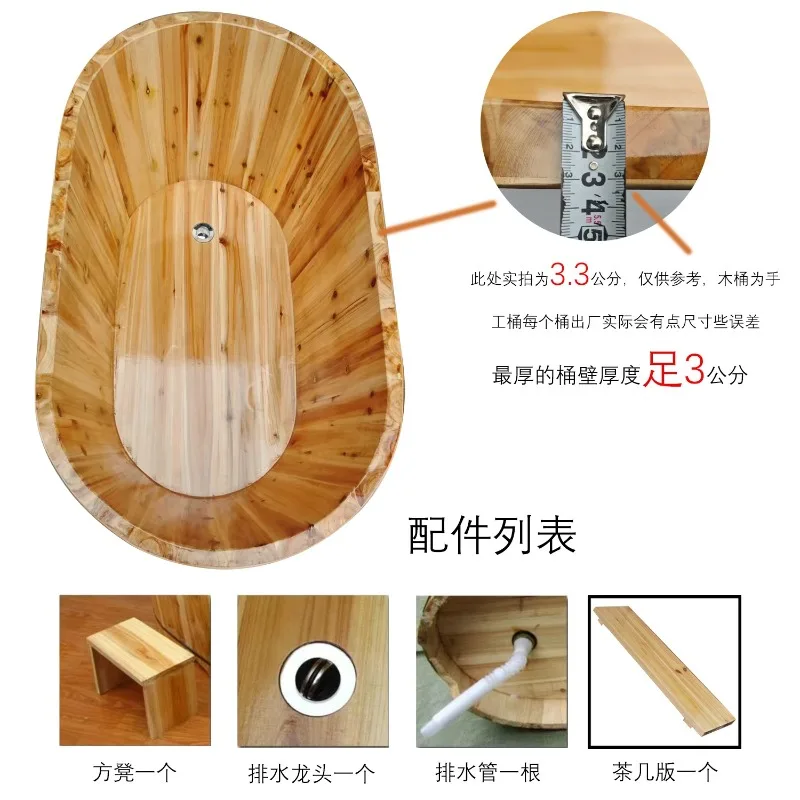 Solid wood barrel constant temperature luxury bath space save adults enjoy bath barrel