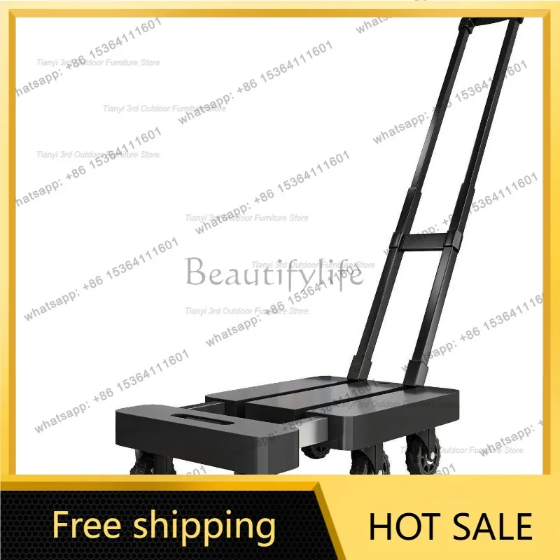 LSModern Minimalist Telescopic Trolley Nordic Creative Car Trunk Flat Foldable Hand Luggage Cart Transportation Equipment 마트카트