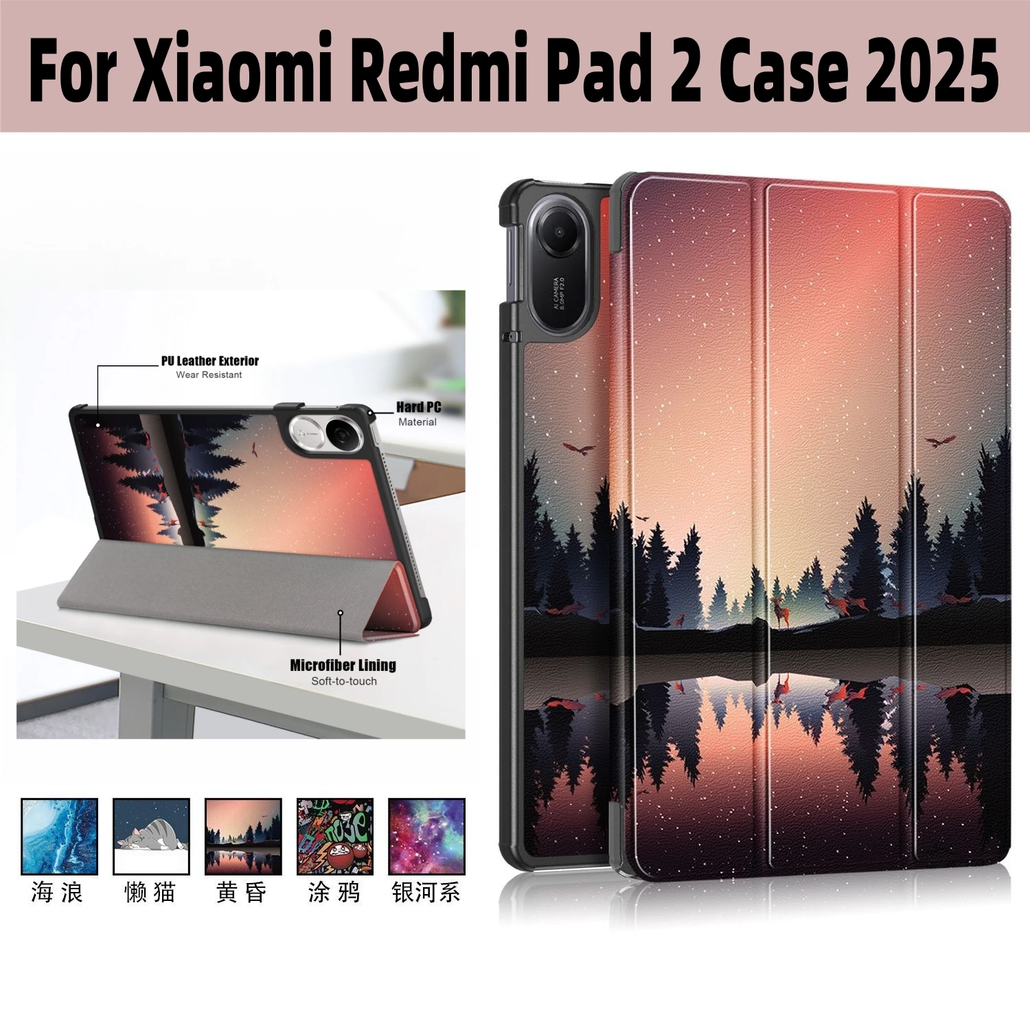 

Чехол для Funda Xiaomi Redmi Pad 2, 11-дюймовый чехол для планшета с откидной подставкой в три сложения, смарт-чехлы для Redmi Pad 2 2025, чехол с автоматическим режимом сна/пробуждения